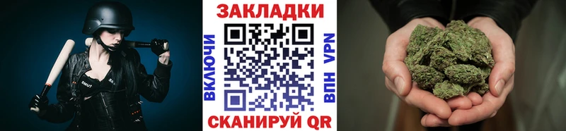 Купить наркотики Павлово Псилоцибиновые грибы  МЕТАДОН  ГАШИШ  COCAIN  МЕФ 