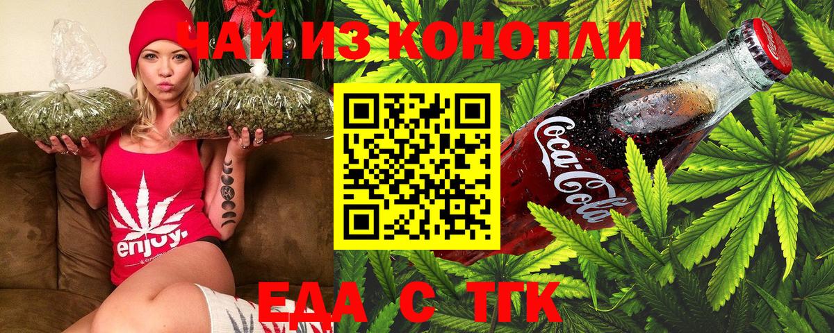 МЕФ Павлово