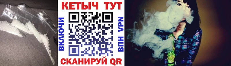 КЕТАМИН ketamine  Павлово 