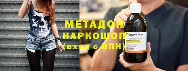 mdpv Михайлов