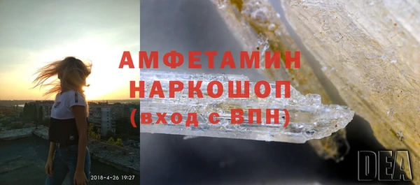 mdpv Михайлов