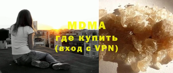 mdpv Михайлов