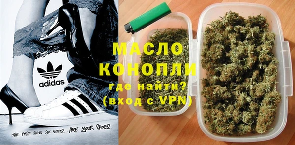 марки nbome Навашино