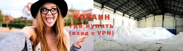 mdpv Михайлов