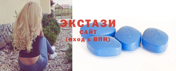 mdpv Михайлов