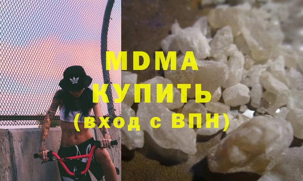 mdpv Михайлов