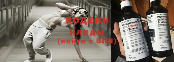 mdpv Михайлов