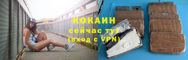 mdpv Михайлов