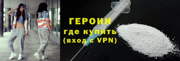 mdma Михайловка