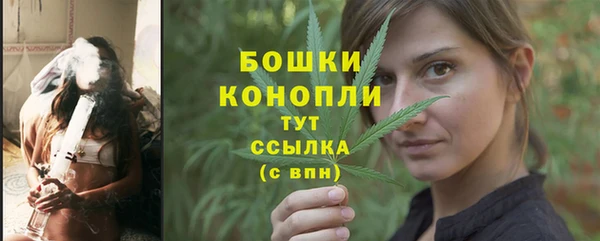mdpv Михайлов