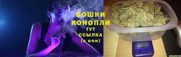 mdma Михайловка