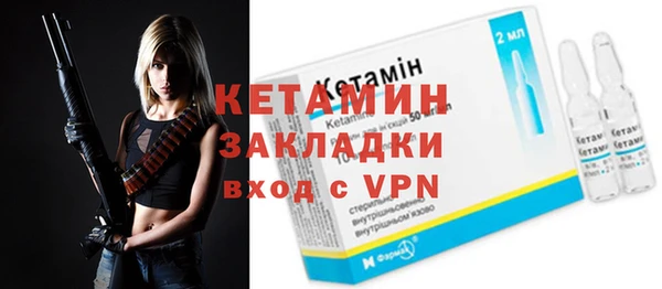 apvp Надым