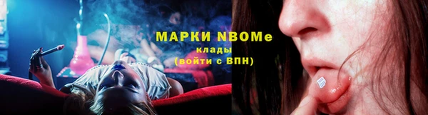 mdpv Михайлов