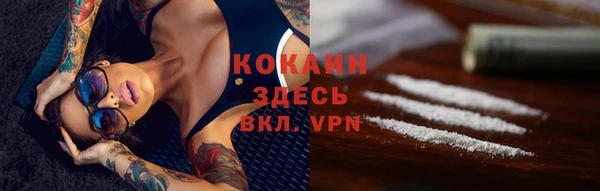 mdma Михайловка