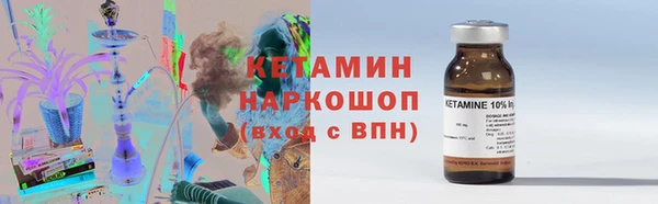 PSILOCYBIN Наволоки