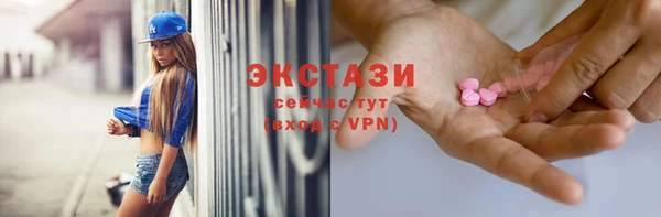 марки nbome Навашино