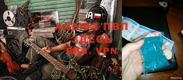 mdpv Михайлов