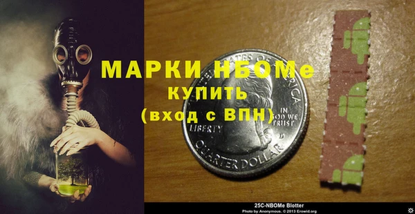 mdpv Михайлов