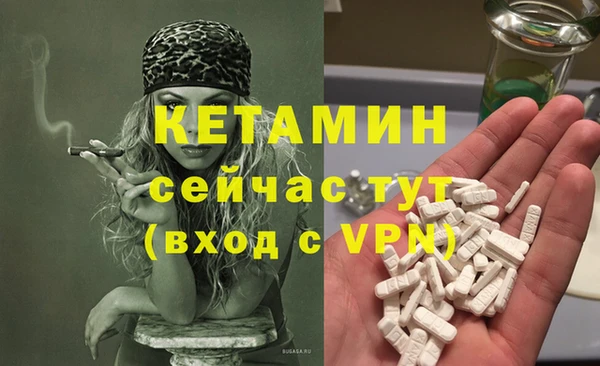 mdpv Михайлов
