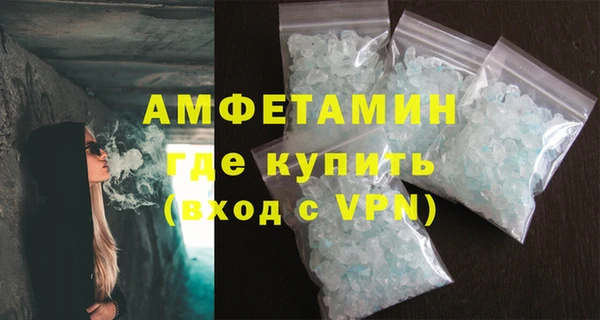 mdma Михайловка