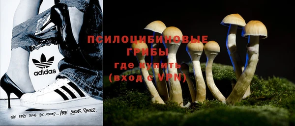 mdma Михайловка