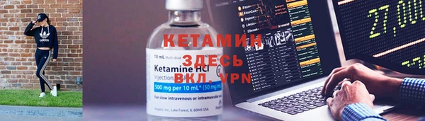 mdpv Михайлов
