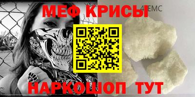 соль курить ск Гусиноозёрск