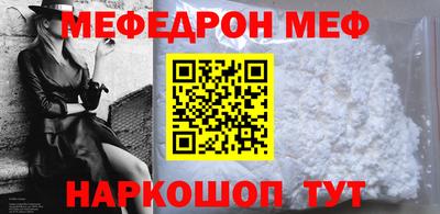 скорость Гусев