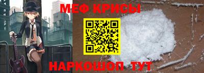 соль курить ск Гусиноозёрск