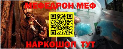 гашиш Гусь-Хрустальный