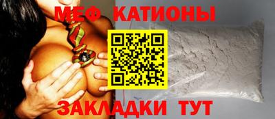 соль курить ск Гусиноозёрск