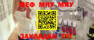 гашиш Гусь-Хрустальный