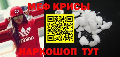 марки nbome Берёзовский