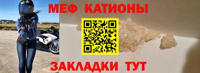 скорость Гусев