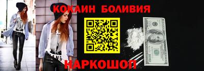 скорость Гусев