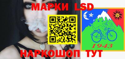 гашиш Гусь-Хрустальный