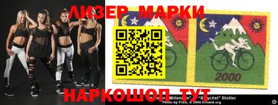 соль курить ск Гусиноозёрск
