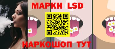 скорость Гусев