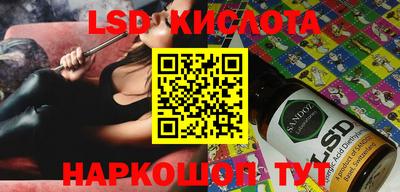 скорость Гусев