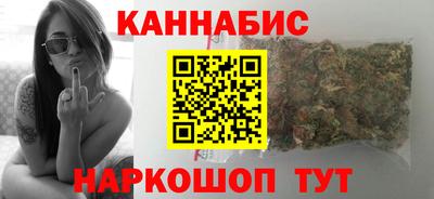 а пвп мука Беслан