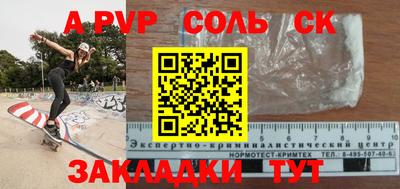скорость Гусев