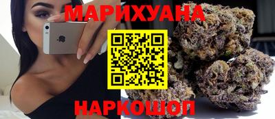 марки nbome Берёзовский