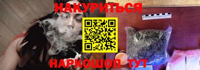 скорость Гусев