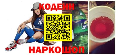 соль курить ск Гусиноозёрск