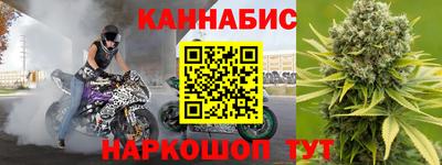 гашиш Гусь-Хрустальный