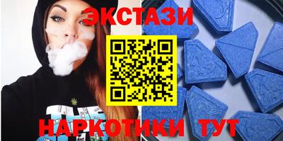 гашиш Гусь-Хрустальный