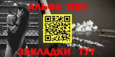 скорость Гусев