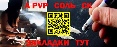 скорость Гусев