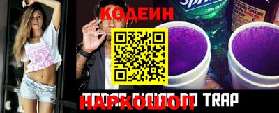 соль курить ск Гусиноозёрск
