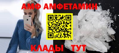 гашиш Гусь-Хрустальный